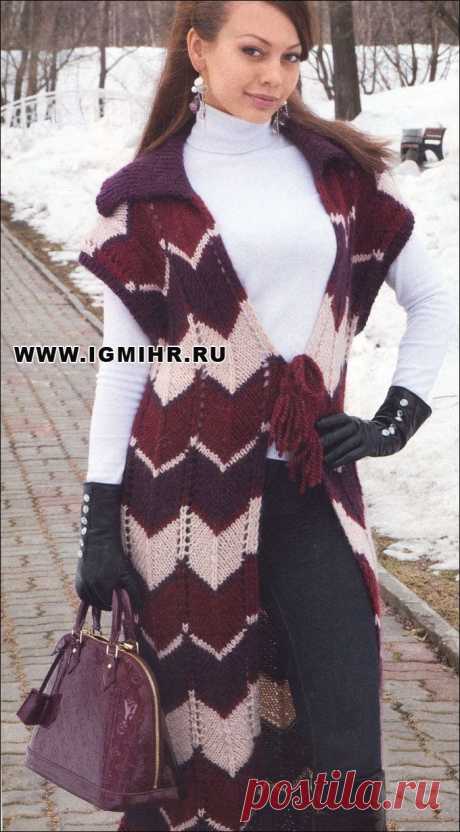 Длинный жилет зигзагами, связанный единым полотном. Спицы.