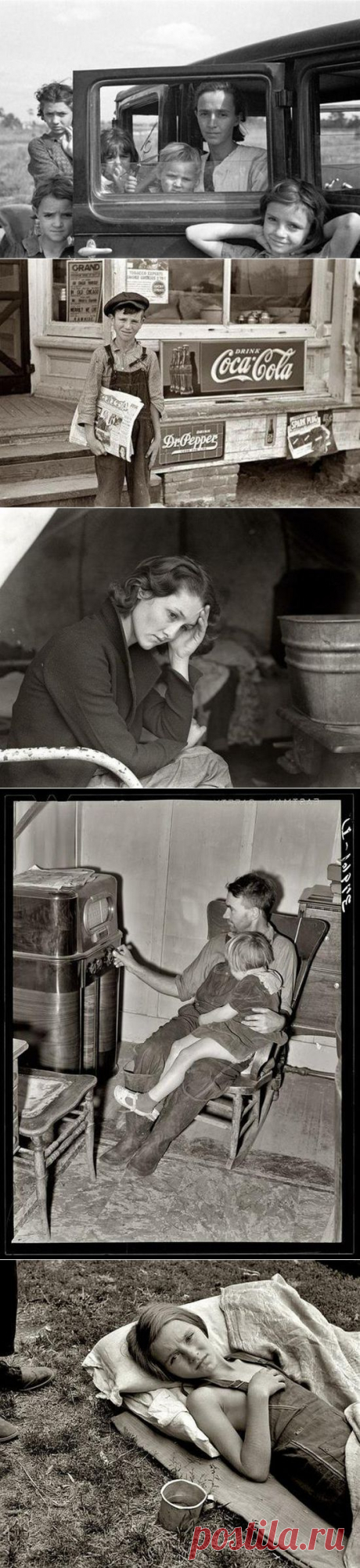 Фотографии времен Великой Депресси в США 1929-1933 годов (47фото) | KAPIBAR - гифки, приколы, анекдоты, фотографии
