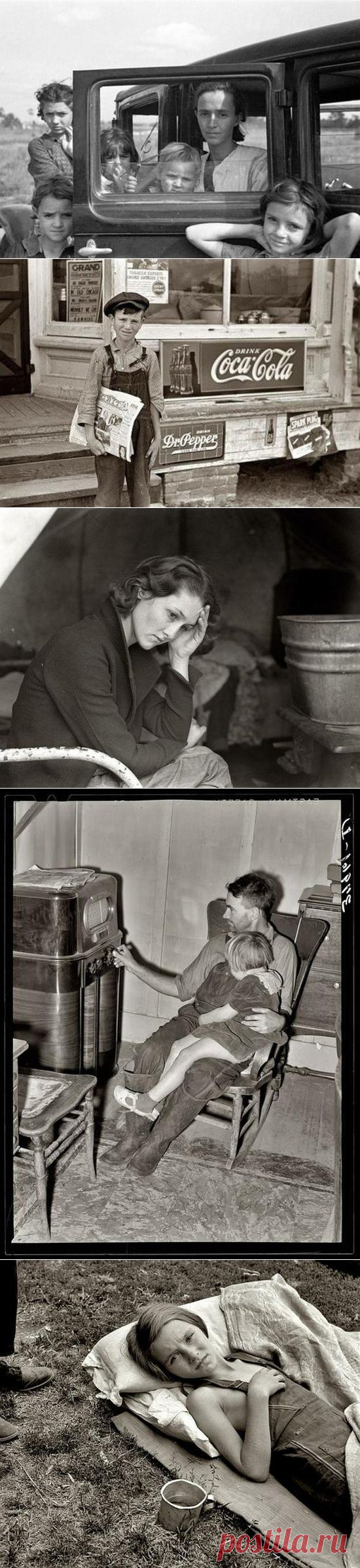 Фотографии времен Великой Депресси в США 1929-1933 годов (47фото) | KAPIBAR - гифки, приколы, анекдоты, фотографии