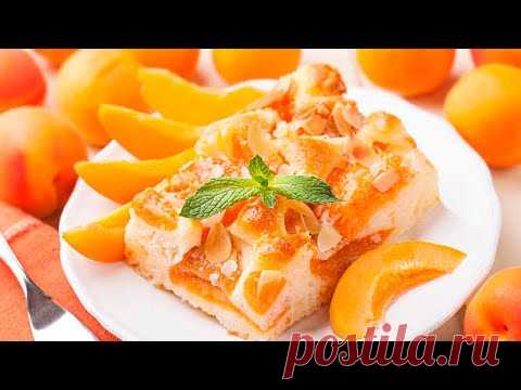 Абрикосовый пирог - рецепт со 100% результатом!