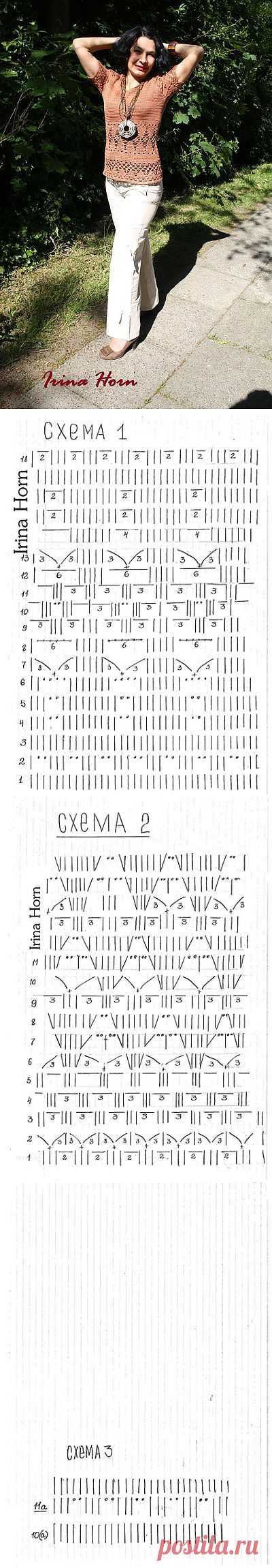 кофточка.
