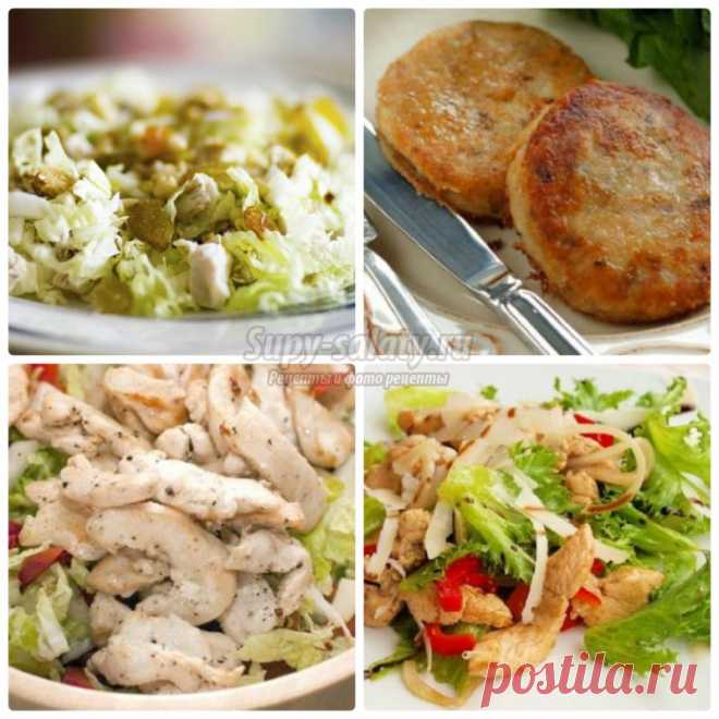 Куриные грудки  с капустой: готовим вкусно, полезно и быстро! Лучшие рецепты с фото