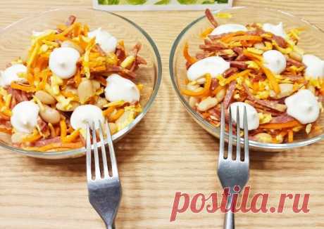 Салат с фасолью - пошаговый рецепт с фото. Автор рецепта Светлана Бунтина . - Cookpad