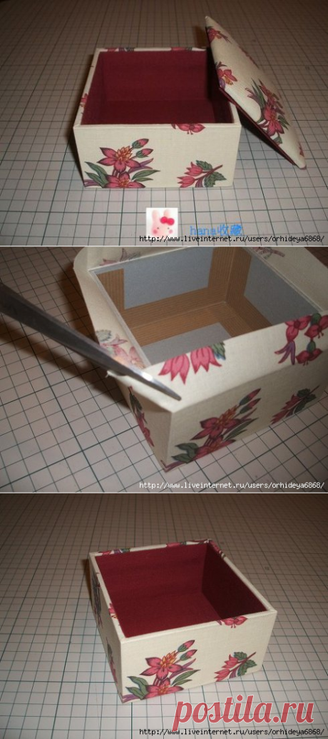 Коробочки-шкатулочки из картона и ткани. Фото МК.