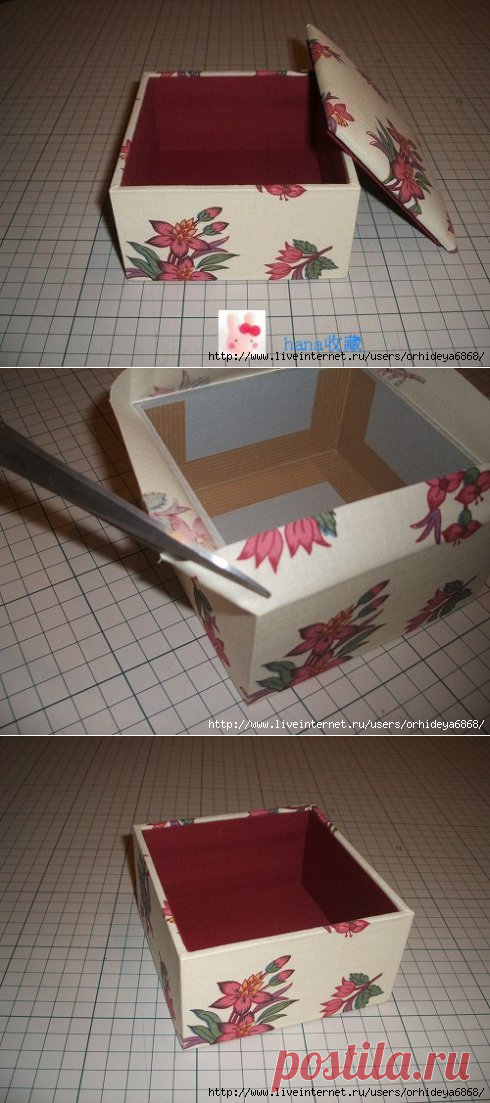 Коробочки-шкатулочки из картона и ткани. Фото МК.