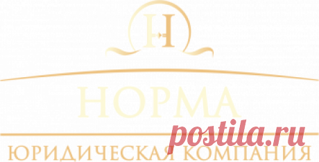Перепланировка квартиры - узаконить перепланировку в Самаре