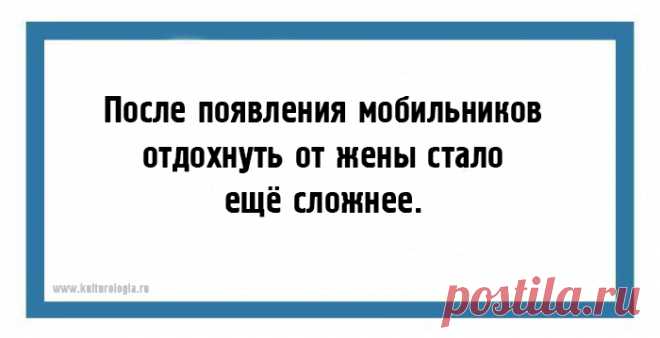 МАТ В ШАХМАТАХ ПО-РУССКИ.(такова жизнь)))