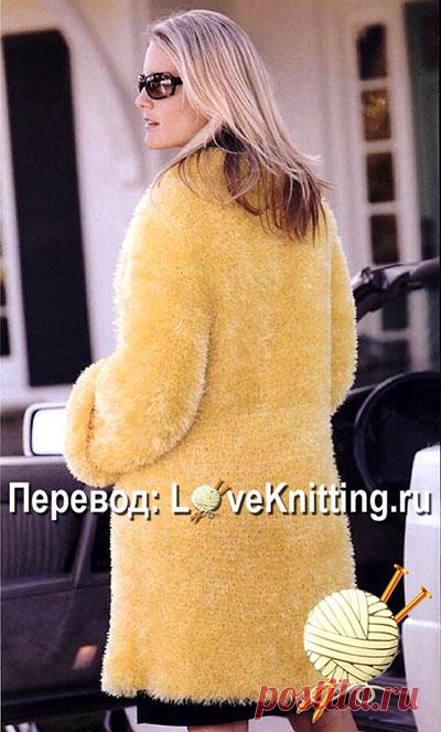 Пальто желтого цвета | Loveknitting.ru