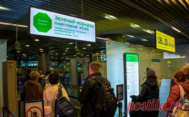 Во Внуково заработали электронные билеты для всех рейсов. В международном аэропорте Внуково появилась возможность использовать электронные посадочные талоны для всех внутренних и международных рейсов, сообщила пресс-служба аэропорта.
