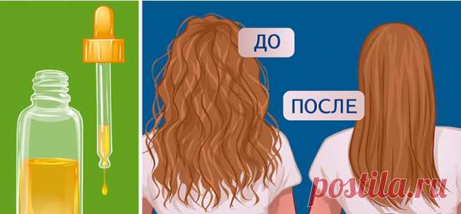 7 нaтуральных масел, которые помогут «оживить» даже убитые волосы 
 




Красивые, здоровые и блестящие волосы — мечта любой женщины. Чтобы они выглядели хорошо, за ними нужен особый уход. Одним из древнейших способов лечения волос было нанесение натуральных масел н…