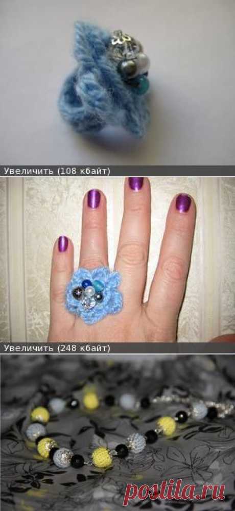 Украшения, связанные крючком - 3