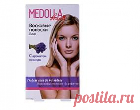 MEDOLLA Восковые полоски для эпиляции нежелательных волос на лице

При помощи восковых полосок Medolla можно удалять волосы  над верхней губой и на подбородке.

Гладкая кожа до 4-х недель.

С ароматом ромашки,авокадо,лаванды.

Набор из 20 восковых полосок + 2 очищающие салфетки с маслом.

После эпиляции, оставшиеся волосы можно удалить с помощью пинцета.

полоска:5 * 10cm