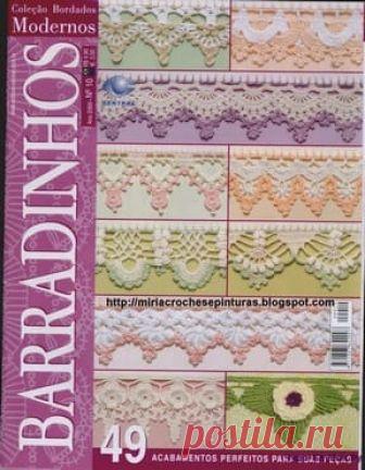 Кайма крючком Bordados Modernos Barradinhos 10 | ✺❁Кайма крючком Bordados Modernos Barradinhos 10 ❣ ❂✺ ❂ ►►➤Более ♛ 8 000❣♛ журналов по вязанию Онлайн✔✔ 6 000 ✿моделей вязания ❣❣❣ 70 000 узоров►►Заходите❣❣ %