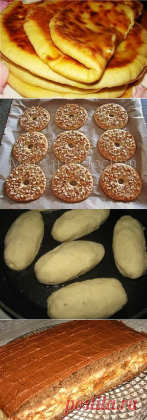 Одноклассники