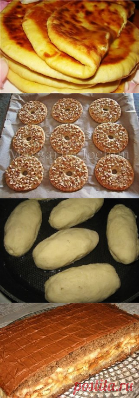 Одноклассники
