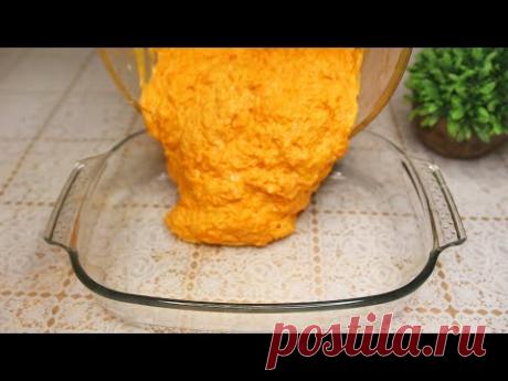 Быстрый рецепт тыквы! Кусочек буквально тает во рту! Рецепт завтрака за 10 минут