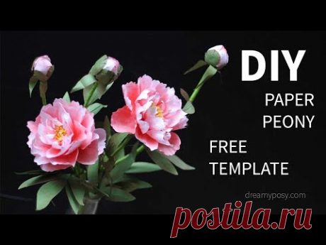 [FREE template and tutorial]: Paper peony flower from printer paper