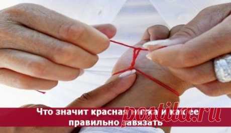 Посоветуй мне. Задай вопрос и получи ответ!