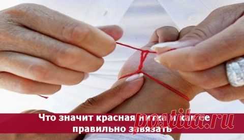 Посоветуй мне. Задай вопрос и получи ответ!