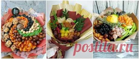 Букет из сухофруктов своими руками: красивая и вкусная идея на 8 марта | Joy-Pup - всё самое интересное! | Яндекс Дзен