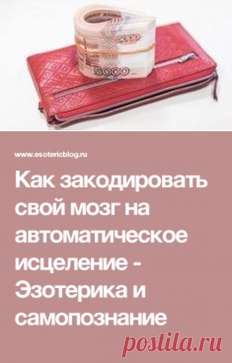 (564) Pinterest