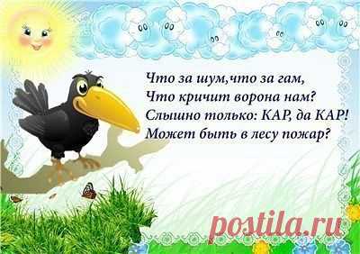 Счастливые дети