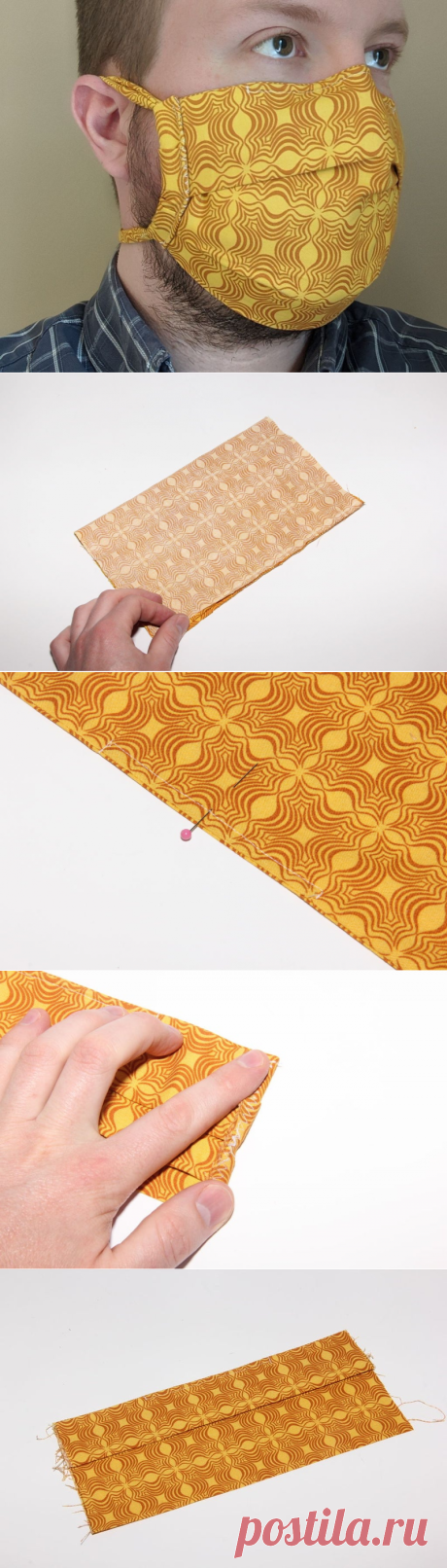 The Richardson Cloth Face Covering : 12 Steps (with Pictures) - Instructables