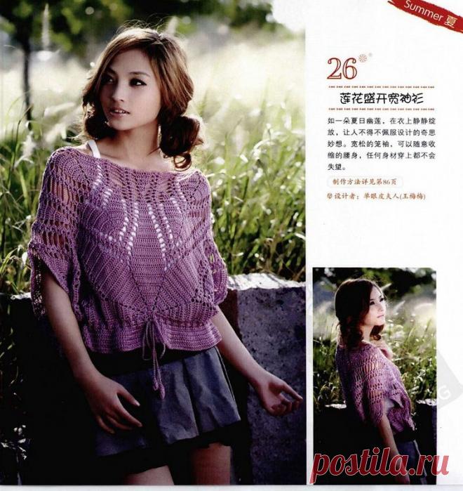 Осень - зима кофты, свитера | Записи в рубрике Осень - зима кофты, свитера | Дневник katco