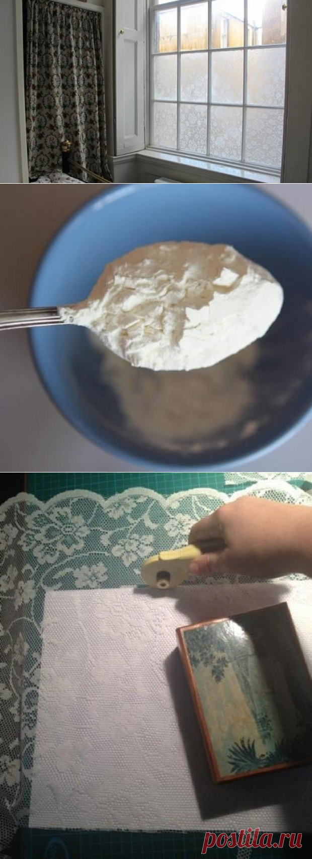 Кружева на окнах, отличный способ избавится от навязчивых взглядов с улицы