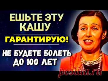ОСОЗНАЙТЕ, ПОКА Не поздно. Кишечник будет работать как часы – Ей рукоплещет весь мир, Майя Гогулан.