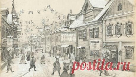 Дорогие мои друзья и подписчики моей группы. - Виктopинa: «нoвый гoд»
С какого года в России стали отмечать Новый год с 1 января?
Ответы писать в комментарии!
С уважением к вам создатель группы Александр!