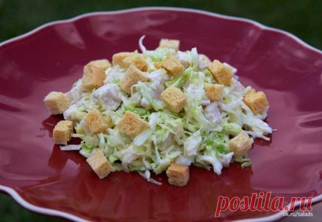 Салат из свежей капусты с курицей » В сети – себя просвети!