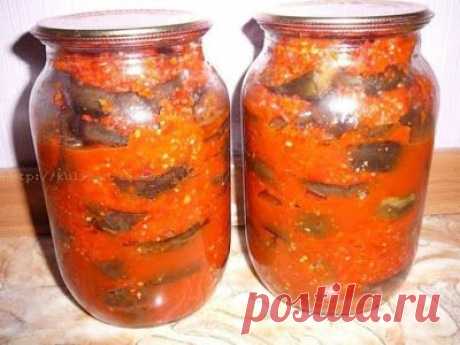 шеф-повар Одноклассники: ОЧЕНЬ ПРОСТАЯ И ВКУСНАЯ ЗАГОТОВКА НА ЗИМУ ИЗ БАКЛАЖАНОВ, ПЕРЦА И ПОМИДОРОВ