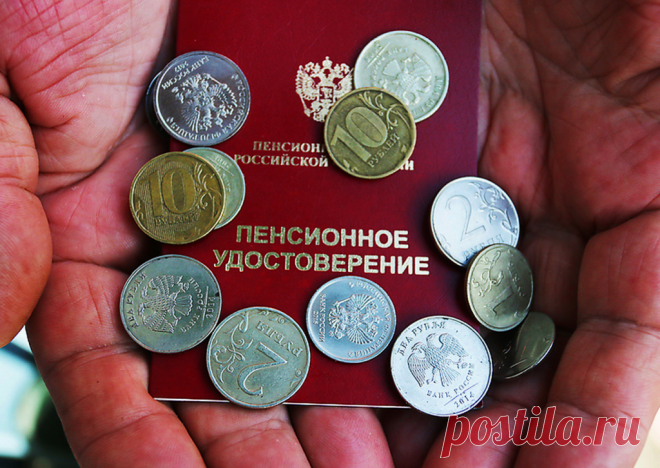 Для пенсионеров вввели новую ежемесячнную выплату, но информацию не донесли | ФИНАНСОВЫЙ ЮРИСТ | Яндекс Дзен