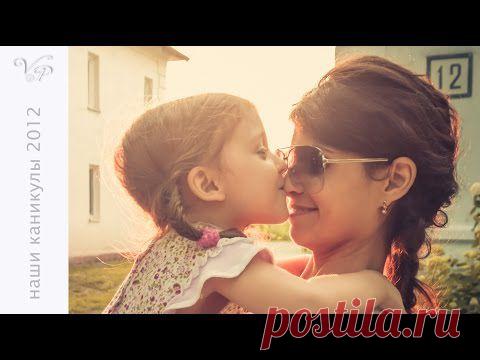 Как я провел это лето. Воспоминания в формате MOY MK ツ | МОЙ МК