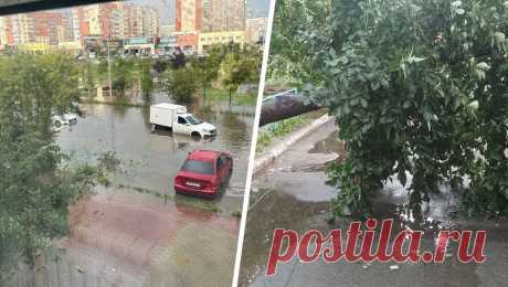 &quot;Лужи похожи на реки&quot;: жители Челябинска рассказали о подтоплении города из-за ливня. В Челябинске ливнем затопило улицы, ураганный ветер вырывал с корнями деревья и валил их прямо на припаркованные автомобили. Об этом в беседе с &quot;Газетой.Ru&quot; рассказала местная жительница Ольга. &quot;Обстановка до сих пор так ...