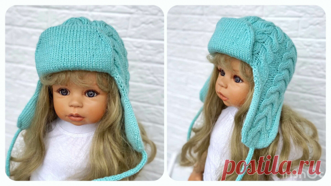 Трэнд!!! детская шапка ушанка спицами. Мастер-класс! | Рукоделия от Оксаны | Яндекс Дзен