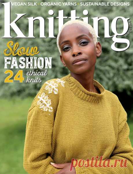 Knitting Magazine №222 2021