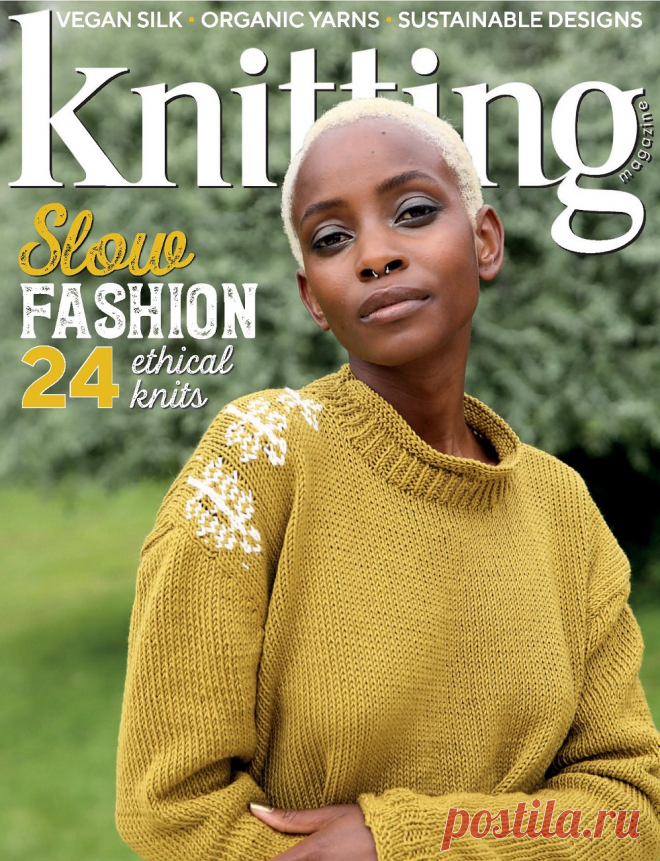 Knitting Magazine №222 2021