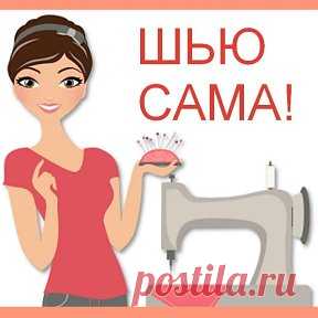 Одноклассники