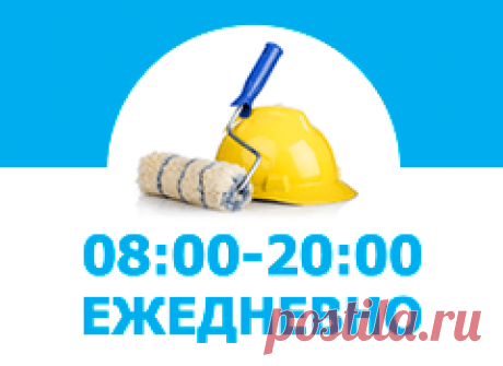 Текс Профи огнебиозащита с красным индикатором I группа на Яузе. Мытищинская ярмарка