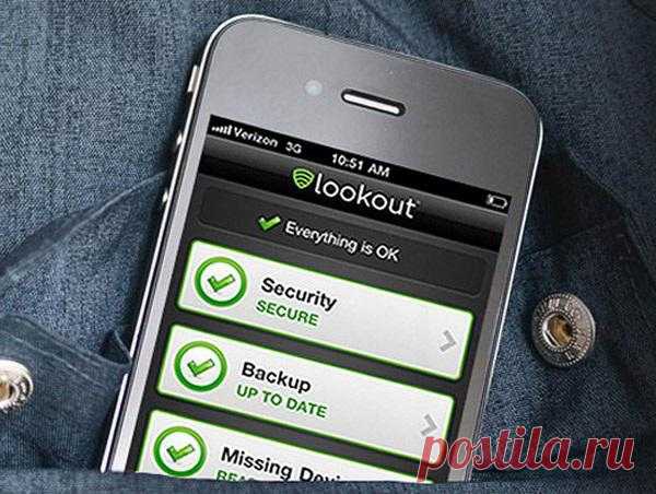 Как БЕСПЛАТНО проверить Айфон на вирусы через компьютер и телефоном: пошаговая инструкция