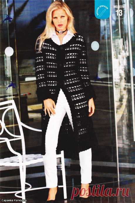 Ажурное пальто