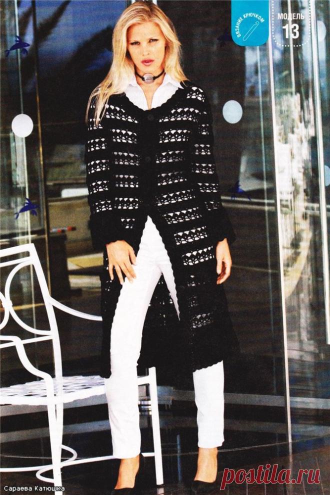 Ажурное пальто