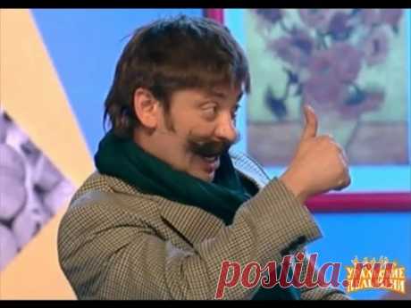 Знакомство с родителями - Весь апрель никому... - Уральские пельмени