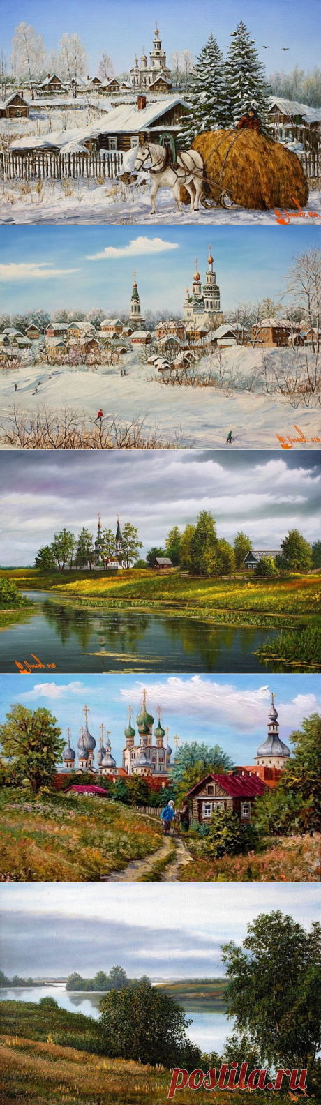 Художник Юрий Лысов|Картины