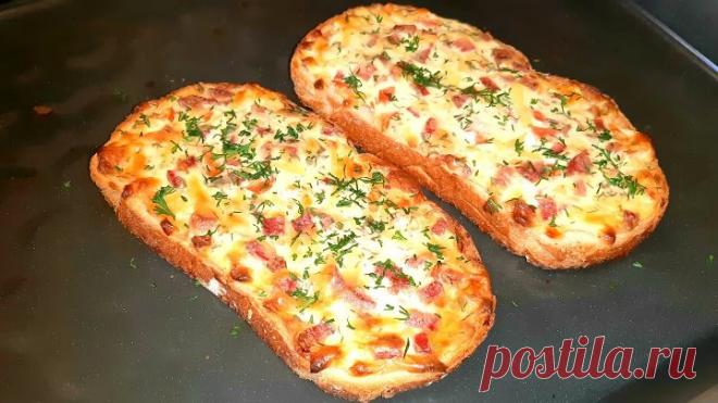 Бутерброды за 5 минут.