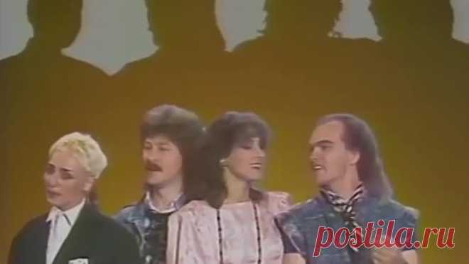 Крис Кельми и Рок-Ателье - Замыкая круг. Новогодний Голубой огонек. 1987\88