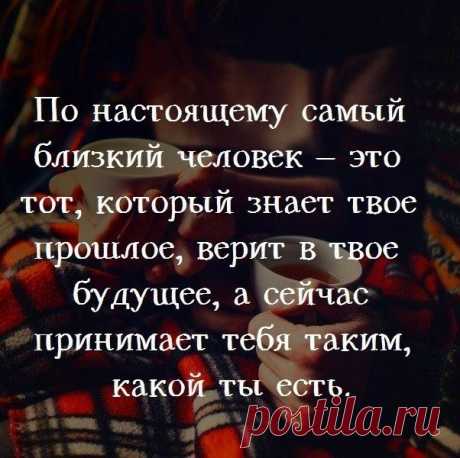 #ВсеСамоеЛучшее