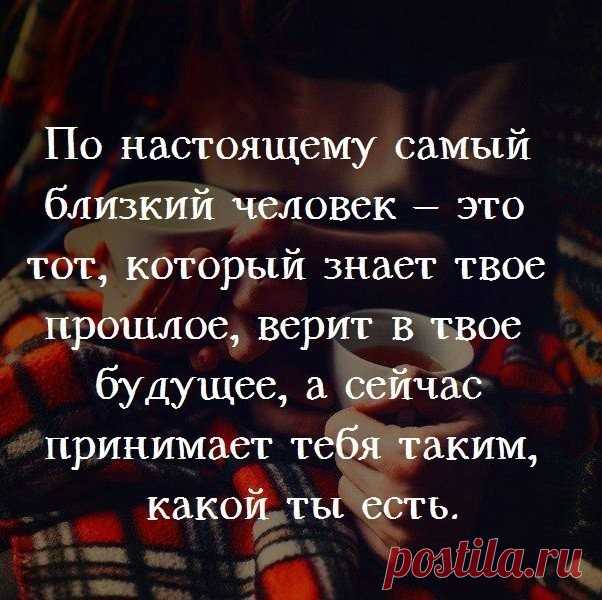 #ВсеСамоеЛучшее